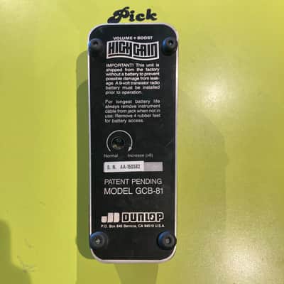 Dunlop GCB80 High Gain Volume Pedal 1990 - Present - Black image 2