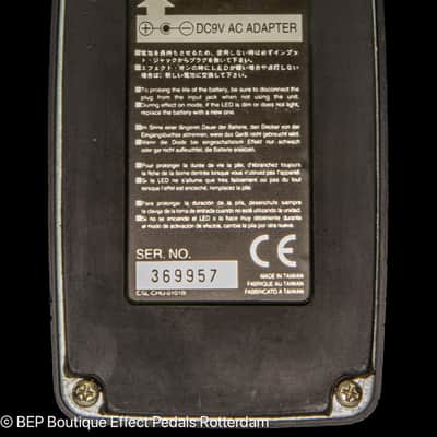 Ibanez Soundtank EM5 Echomachine Delay s/n 369957 image 9