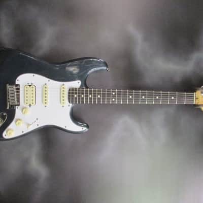 Fender 1988 American Standard HSS Stratocaster image 1