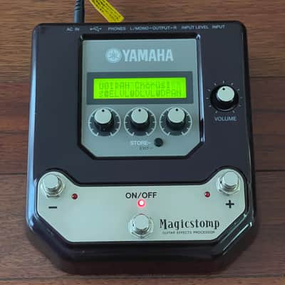 Yamaha Magicstomp Rare UB99MK2 Firmware 2.10 + Holdsworth Patches + Original Power Supply image 3