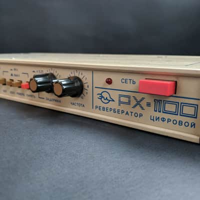 PX-1100:  Reverb/Delay/Flanger - RARE vintage Soviet USSR multi-fx rack processor image 5