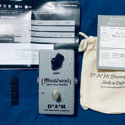 D*A*M Meathead M-13 Silicon Fuzz 2010s - Silver image 6