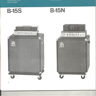 Ampeg 1974 Catalog/Brochure image 3