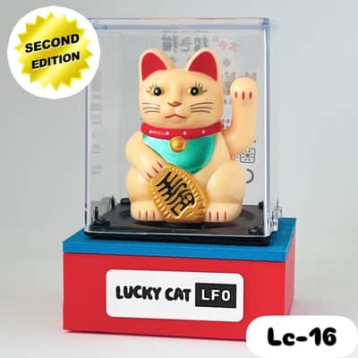 Lucky Cat LFO image 11