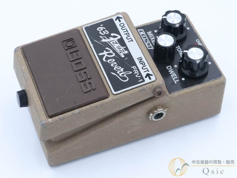 Boss FRV-1
