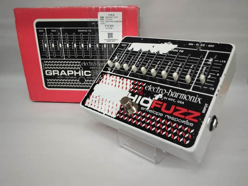 Electro-Harmonix Graphic Fuzz