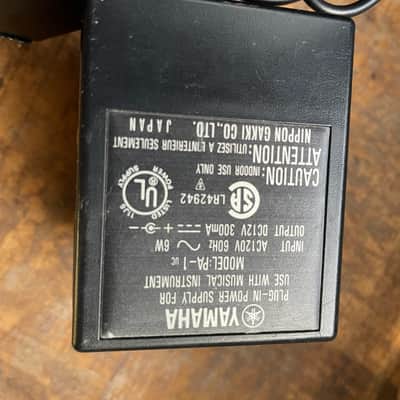 Yamaha  YMM-2 Midi Merge Box 1980s With Original Adapter image 3