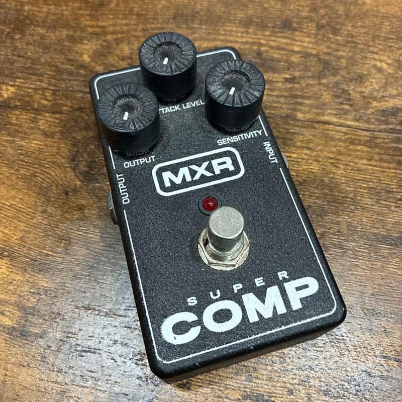 MXR supercomp
