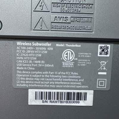 AWOL Vision ThunderBeat HT512SW Wireless Subwoofer FOR 4.1.2/4.2.2, Sub Only image 7