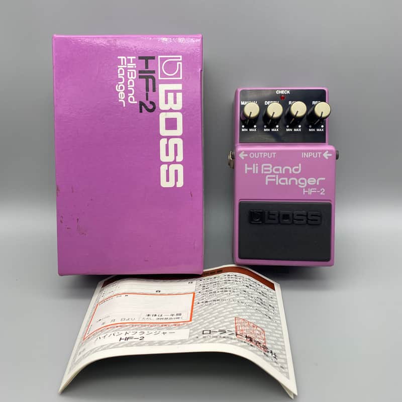 Boss HF-2 Hi Band Flanger (Original box, Green Label) 1985 - 1989 - Pink image 1