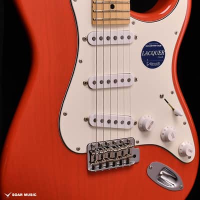 Momose MC2-STD/M - SFFR (Seethrough Faded Fiesta Red) #20864 - 3.3kg image 3