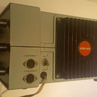 Formanta Esko 100  lo-fi mixer-Amplifier, Guitar Head image 2