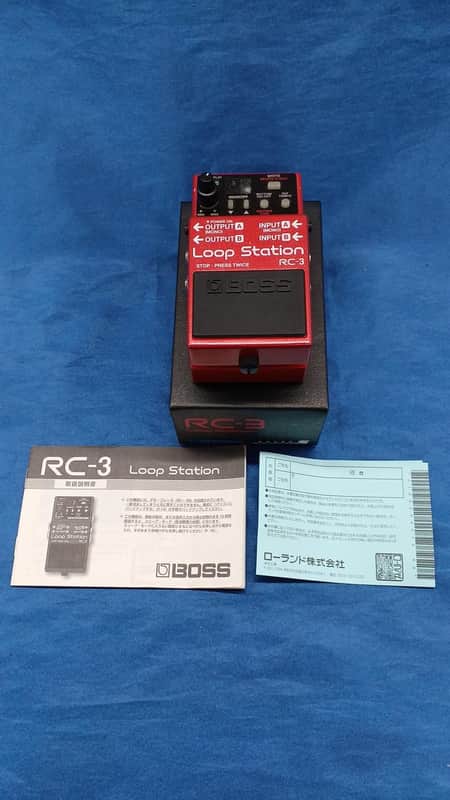 Boss RC-3