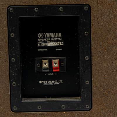 Vintage Yamaha NS-1000 Floor Speaker Monitors – Matched Pair – Consecutive SN image 12