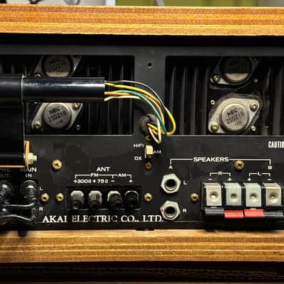 AKAI AA-8500 Solid State Stereo Receiver – Tested – Rare – Very Good image 9