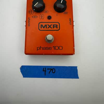 Reverb.com listing, price, conditions, and images for mxr-m107-phase-100
