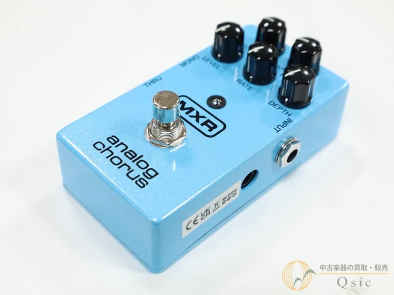 MXR M234 Analog Chorus image 1