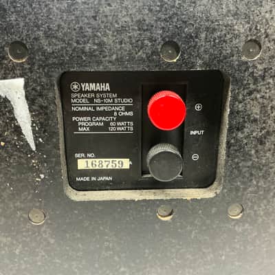 Yamaha NS-10M Studio (Pair) 1980s - Black image 10