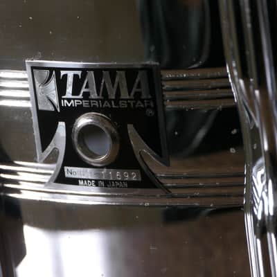 Tama Mastercraft Imperialstar 6.5x14'' image 4
