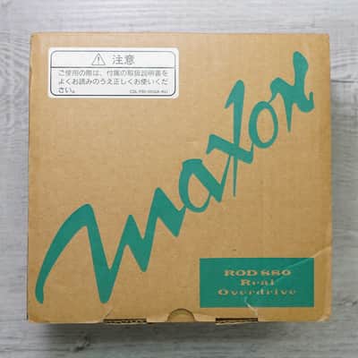 Maxon ROD880 Real Overdrive image 8