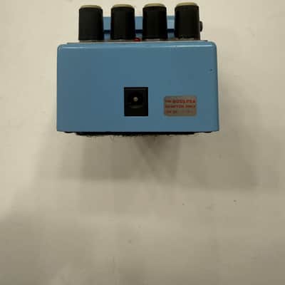 Boss Roland CH-1 Super Chorus Guitar Effect Pedal image 5