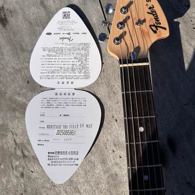Fender Heritage Stratocaster 2025 Made in Japan image 11