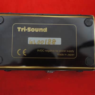 Vemuram Galea Mint MIJ by Trisound image 2