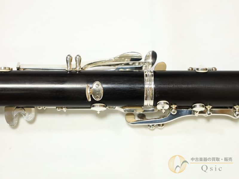 Buffet Crampon C13 Bb | Reverb