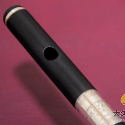 TAKEZAWA 205 EVR Wooden Piccolo image 5