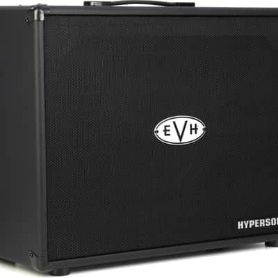EVH 5150III Hypersonic FR-12 1 000-watt Powered FRFR Speaker Cabinet - Black image 2