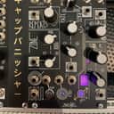 Make Noise Mimeophon Module 2019 - Present - Black