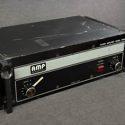 Vintage Amplified Music Products (A.M.P.) Power Amplifier Model 8000 1980s? image 2
