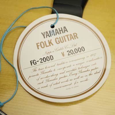 Vintage 1980's Yamaha FG-200D Orange Label Acoustic Guitar Made in Japan image 25