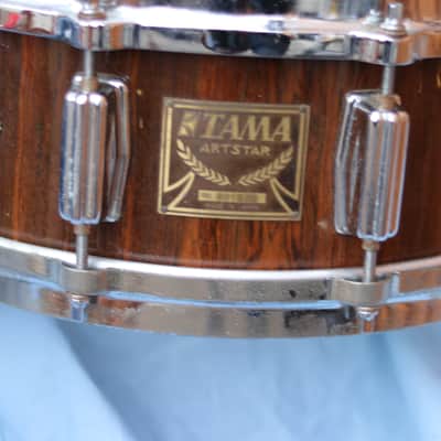 Tama artstar snare cordia - natural image 1