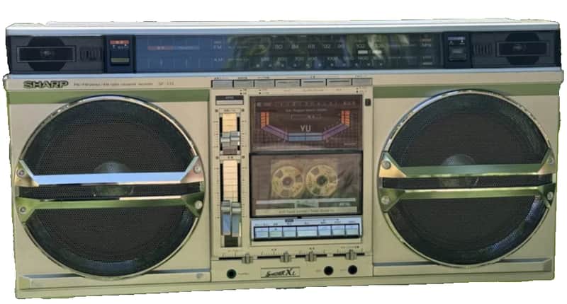 Used Sharp GF-535 for Sale | HifiShark.com