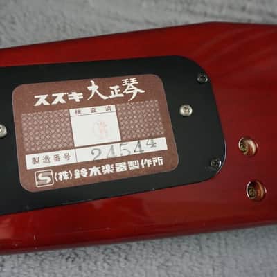 Vintage Suzuki Taishogoto Electric Keyed Zither w/ Original Case – Made in Japan image 9