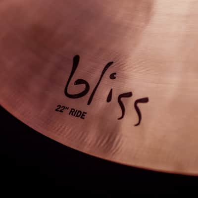 Dream 22" Bliss Series Ride image 4
