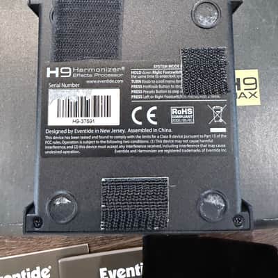 Eventide H9 Max Harmonizer Effects Processor Limited Edition 2020 - Dark image 2