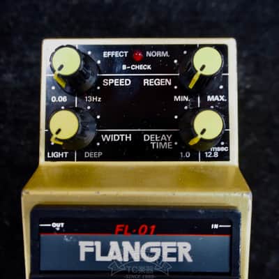 Maxon FL-01 FLANGER image 5