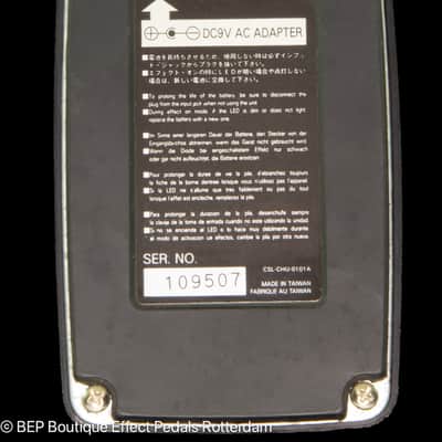 Ibanez CM-5 Classic Metal Soundtank 1990s s/n 109507 image 9