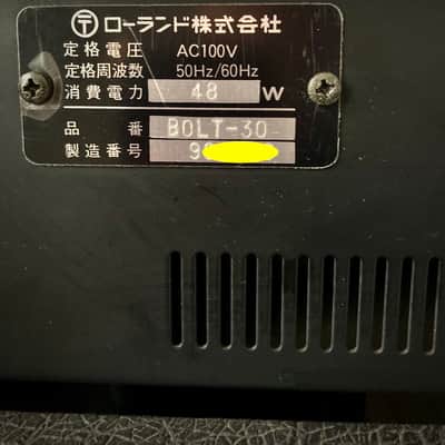 Roland Bolt 30 2-Channel 30-Watt 1x12" Guitar Combo 1979 - 1984 - Black image 11