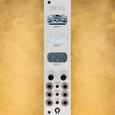 PARATEK GЛИТЧ-3 aluminium Round image 1
