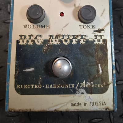Electro-Harmonix Big Muff V7 Pi (Civil War) Fuzz Distortion Rare Blue Housing image 2
