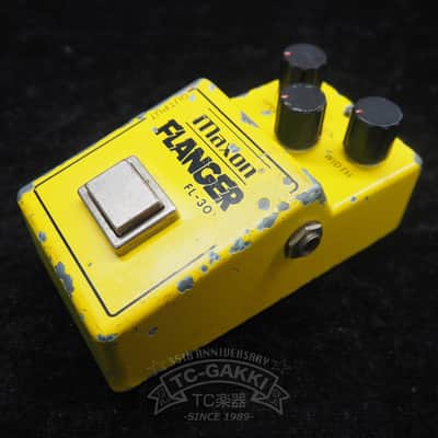 Maxon FL-301 Flanger | Reverb