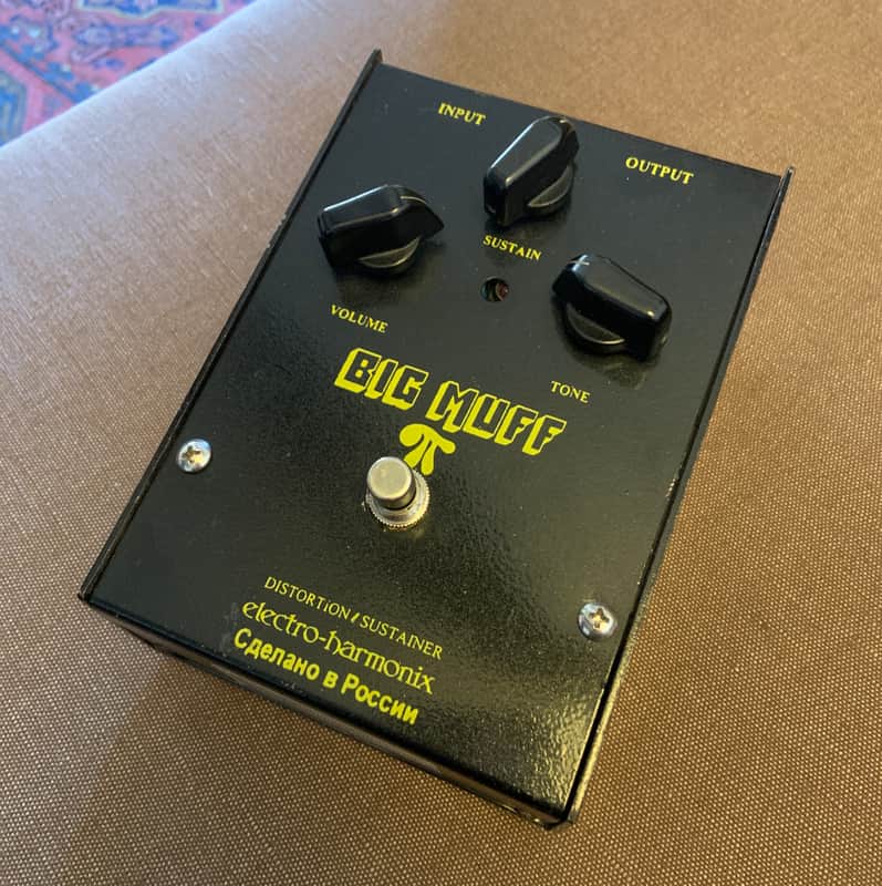 Electro-Harmonix Big Muff V7D Big Box Two Screw - Black Russian image 1