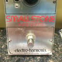 Electro-Harmonix Small Stone Phase Shifter V1 1975-78