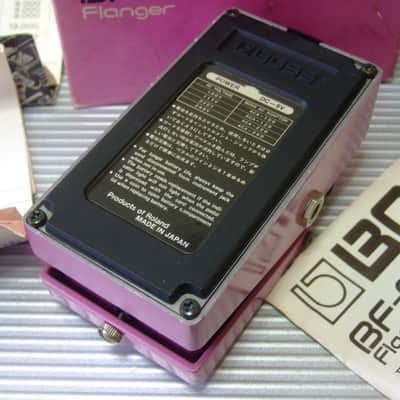 The First Year 1980 Silver Screw Boss BF-2 Flanger w/ Original Box & Manual / MIJ Made in Japan (Black Label) image 3