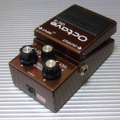 Boss OC-2 Octave (Silver Label) 1997 - 2005 - Brown image 2