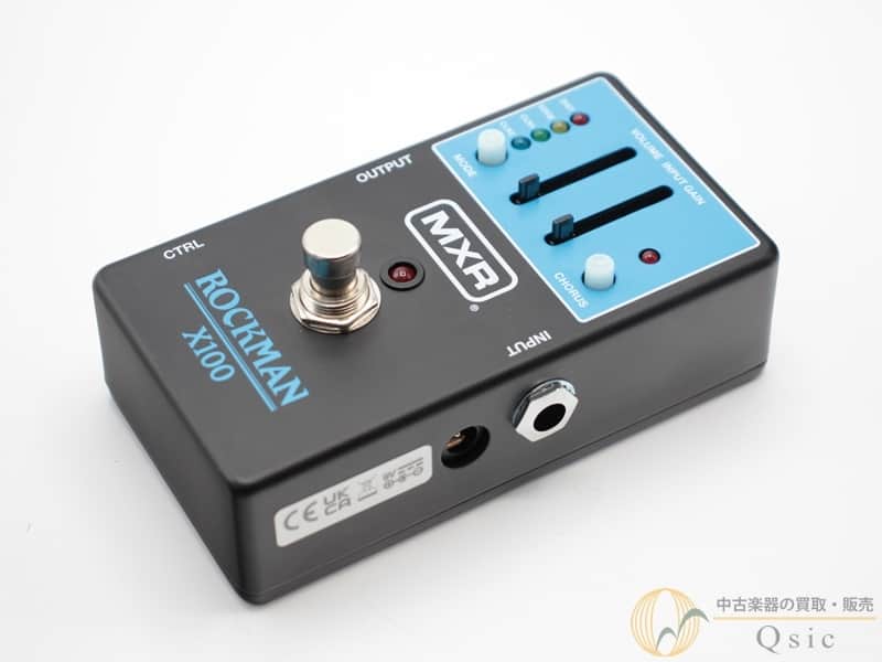 MXR Rockman X100