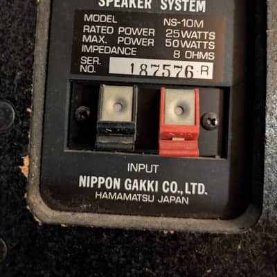 Yamaha Ns10m image 4